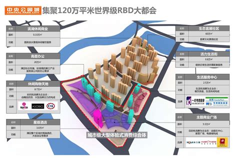 到2025年，北京装配式建筑在新建房屋中占比将达55%_北京日报网