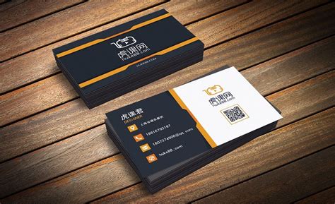企业名片设计效果图样机模板v22 Business Card Mockup – 设计小咖