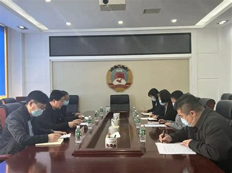 绥化市中级人民法院对新任职干部开展集体廉政谈话