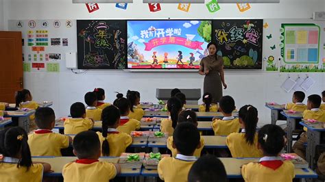 开学啦！金凤区各中小学迎来“开学第一课”-宁夏新闻网