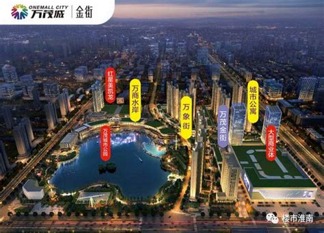 保利光合上城携手闵行春申教育基金会，赋能城市文化共建未来 - 周到上海