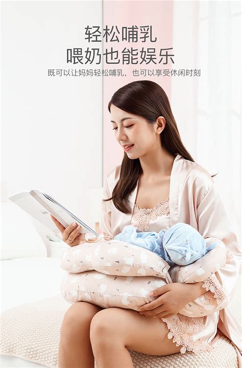 母婴：哺乳枕-视频_蒂品尚商业摄影-站酷ZCOOL