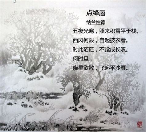 关于冬天的诗,关于冬天的句子,描写冬天的诗100首_大山谷图库