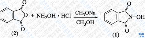 2‑羟基苯乙酮衍生物席夫碱四核钴配合物Co4(brah)4及合成方法与流程