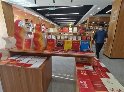 当代广西网 -- 广西新华书店集团·南宁学院阅读体验中心正式启用