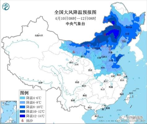 中央气象台：渤海和渤海海峡将有8～10级雷暴大风