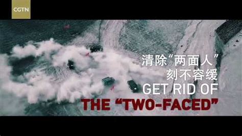 CGTN重磅推出第四部新疆反恐纪录片：《暗流涌动——中国新疆反恐挑战》|新疆|第四部|反恐_新浪新闻