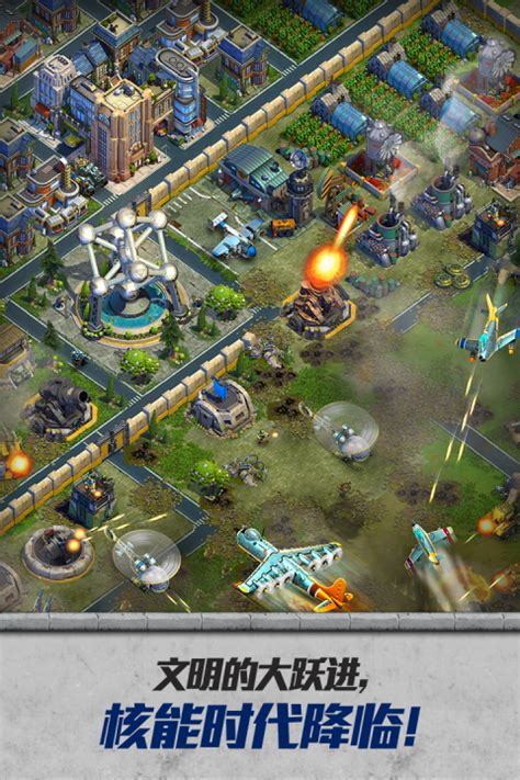 战争策略类手机游戏 用自己的谋略去征伐沙场-游戏-优推目录