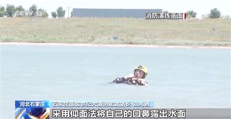 痛心！厚街两名18岁青年野泳溺亡！东莞“杀人水域”大起底！
