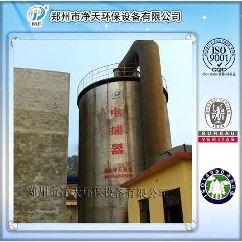 高效环保蜂窝式电捕焦油器(JFD) - 郑州市净天环保设备有限公司 - 化工设备网
