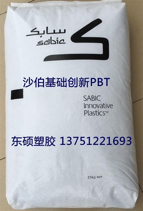 VALOX PBT 420SEO 基础创新塑料(日本)PBT 420SEO基础创新塑料(日本)PBT 420SEO-盖德化工网