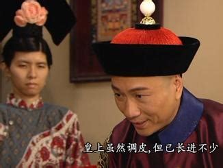 大太监（2012年黎耀祥主演的香港TVB电视剧） - 搜狗百科