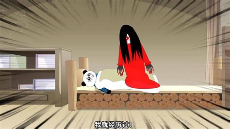 【恐怖动画】女鬼找我索命，没想到最后竟然意外得救！_腾讯视频