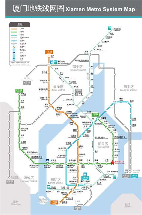2023厦门马拉松赛周日开跑 地铁BRT将提早运营_新闻频道_厦门网