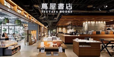 原来，日本明星商业茑屋书店的本质是一家伟大的策划公司 - 知乎