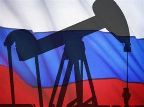 俄罗斯石油霸主计划“流产”先丢欧洲再失中国?__财经头条