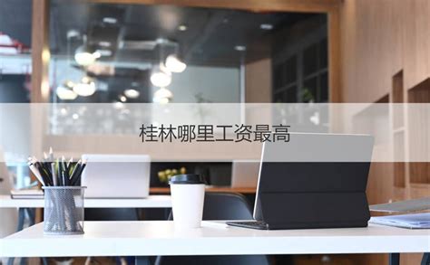 企业进行网站搭建时应遵循哪些原则_深圳方维网站设计公司