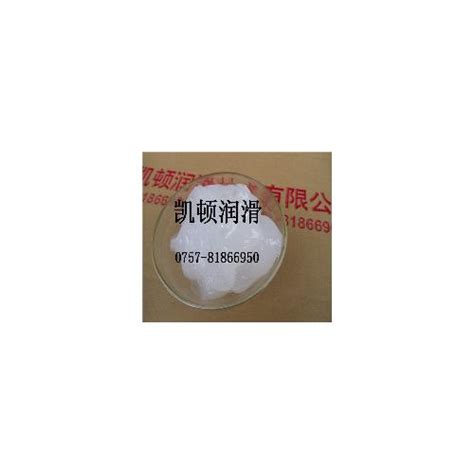 EM101-G2白色塑胶润滑脂 塑料齿轮消音油 电动玩具齿轮润滑油脂-阿里巴巴