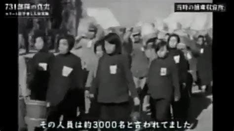 中国人看：日本731部队为研究病毒武器女体活体解剖女子全过程