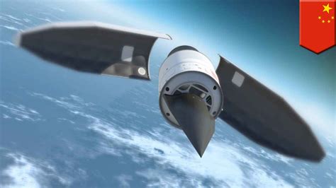 中国试射新型东风-17导弹 首次携带实战化高超音速飞行器|导弹|飞行器|滑翔_新浪新闻