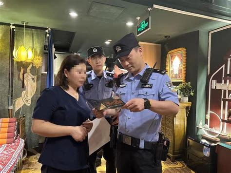 黑龙江一饭店门前深夜被人泼血，店家：如今生意惨淡，从没得罪过人，警方：正在排查一些基本目标_手机新浪网