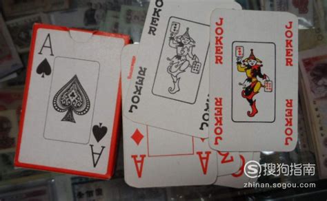 斗牛手法数学方法捡牌规律发牌自己拿大牌的诀窍，真的是需要看