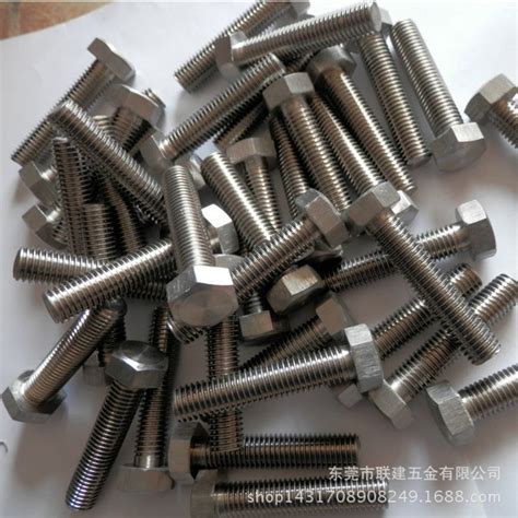 钛螺丝厂家 M20*50 钛外六角螺栓 钛2螺丝 非标钛螺丝-阿里巴巴