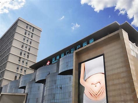 首都医科大学附属北京妇产医院陪诊公司-北京陪诊服务平台