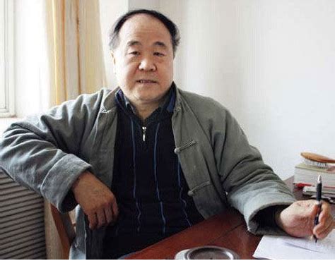 解读莫言诺贝尔文学奖颁奖词，每一个中国人都应该感到愤怒 - 知乎