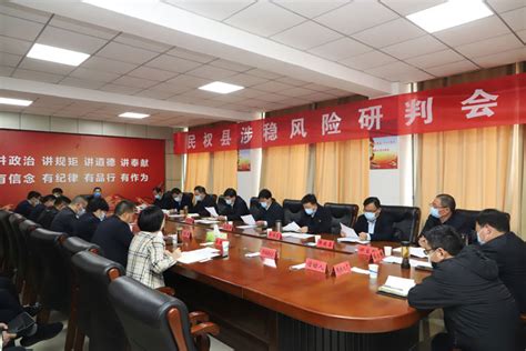 民权县人民政府与北京宽高教育集团签署合作办学协议 - 民权网