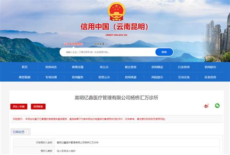 嵩明杨林生产基地|云南建投机械制造安装工程有限公司-官方网站