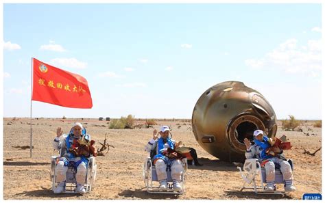 致敬中国飞天“梦之队” 13年间11名航天员六问九天 - 中国军网