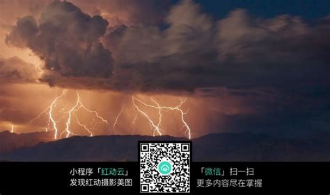 电闪雷鸣图片免费下载_红动中国