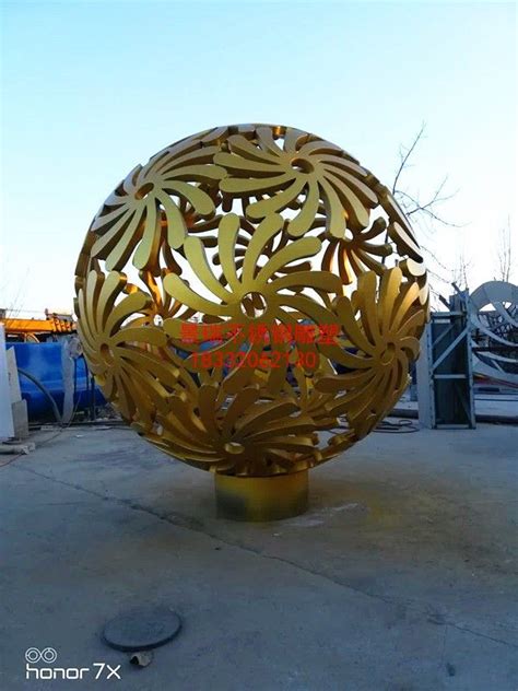 不锈钢镂空球雕塑抽象圆球金属创意装饰园林景观公园广场大型摆件-淘宝网