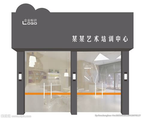 千汇艺术培训中心logo设计 - 标小智LOGO神器