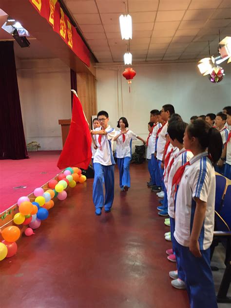 少先队退队仪式圆满结束_北京市中关村外国语学校