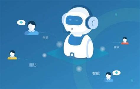 日照出生的机器人“创创”入驻中国科技馆