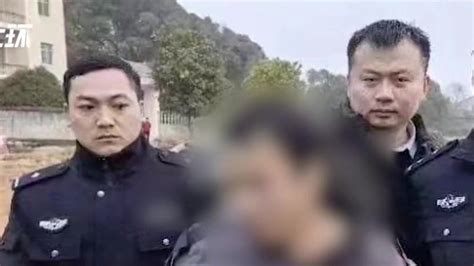 江西余干重大刑事案件嫌疑人已被抓获_凤凰网视频_凤凰网