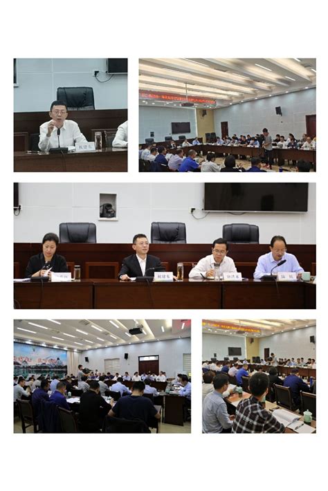 实时更新丨龙游县企业挂牌上市工作推进大会