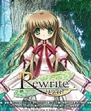 Rewrite+中文破解全DLC最新PC游戏网盘下载-Rewrite+plus豪华CG动画纪念版下载v2021.12.20 - 巴士下载站