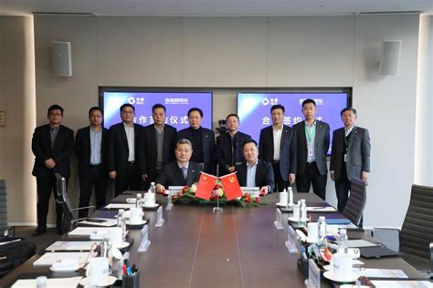 参观苏州协鑫集团，全球新能源行业第一名，世界级的“硅王”_企业