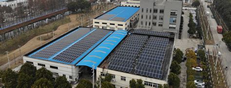 深国际·杭州综合物流港5.3MW光伏BIPV屋顶发电系统 - 桑尼BIPV