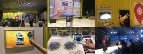 5G+智慧博物馆：湖南移动携手华为，跨界湖南省博玩转“传统的未来 ” - 华为 — C114通信网