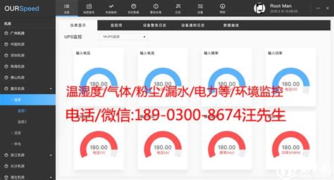 升级了！“网红地”成为湛江首个省级全域旅游示范区_湛江市人民政府门户网站