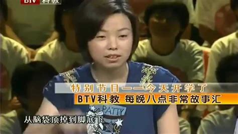 中国乒坛的“大魔王”！张怡宁与大20岁富商结婚，如今一儿一女__财经头条
