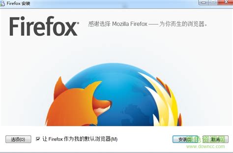 火狐浏览器108正式版发布 在Windows 11上改进效能模式设置 – 蓝点网