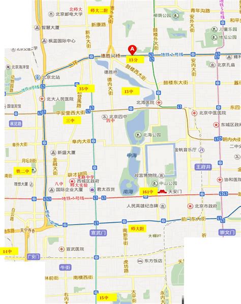北京西城区试点政务服务站进楼宇，可办理563项高频事项__财经头条