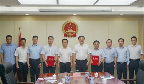 中国银行福州市分行与晋安区人民政府签署战略合作协议 - 银行 - 财经频道