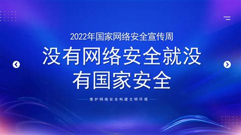 潍坊兰槿原电子商务有限公司2020最新招聘信息_电话_地址 - 58企业名录