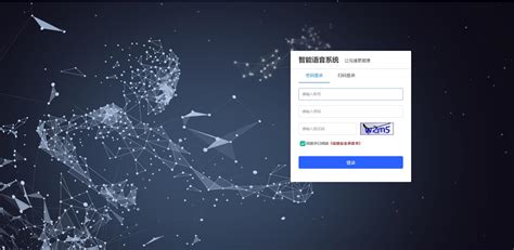 「梦创股份怎么样」上海梦创双杨数据科技股份有限公司 - 职友集